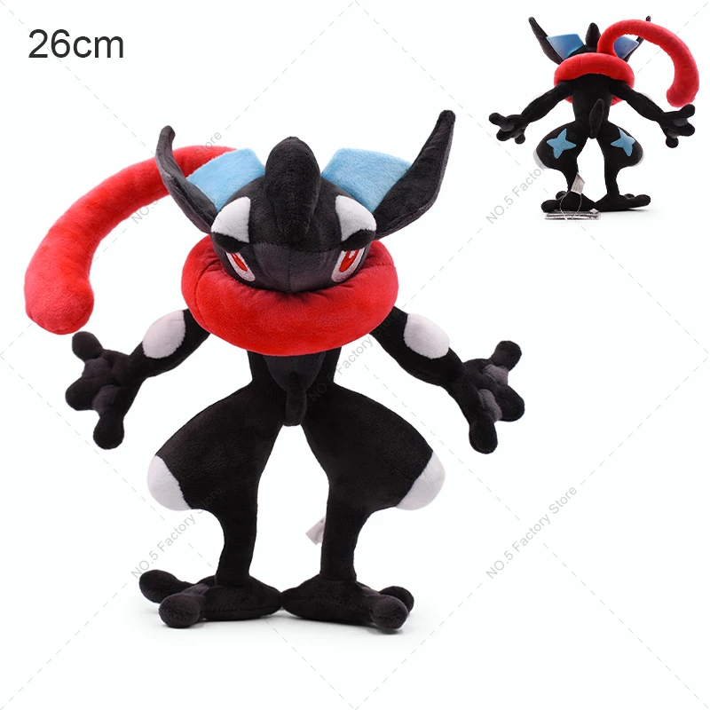 Pokemon carino Greninja peluche tasca mostro Anime morbido peluche bambola bambini bambini regali di compleanno 24-33cm