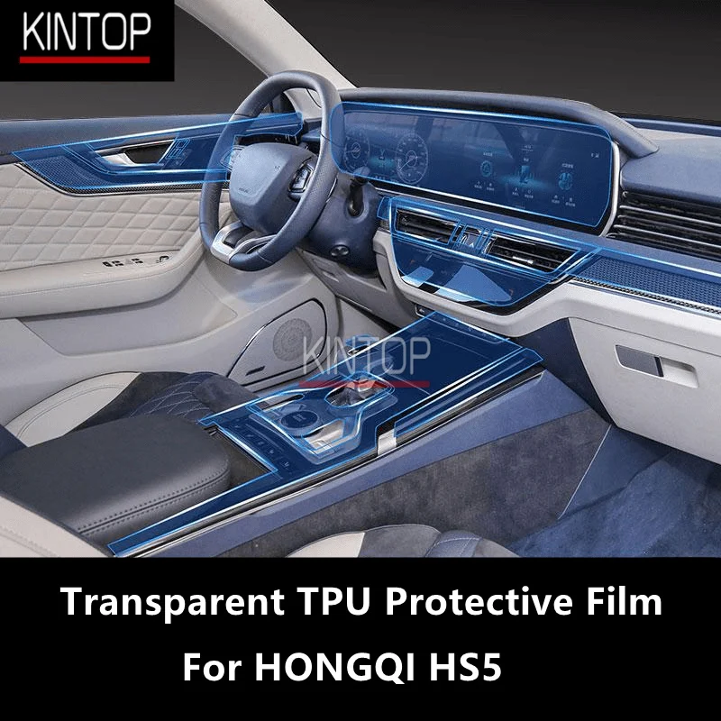 

For HONGQI HS5 19-21 Car Interior Center Console Transparent TPU Protective Film Anti-scratch Repair Film Accessories Refit