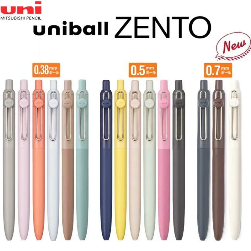 Uni Mitsubishi ZENTO Gel Pens,0.7/0.5/0.38mm Multiple Colors Quick-Drying Ink,One-Click Mechanism For Students&Professionals image 6