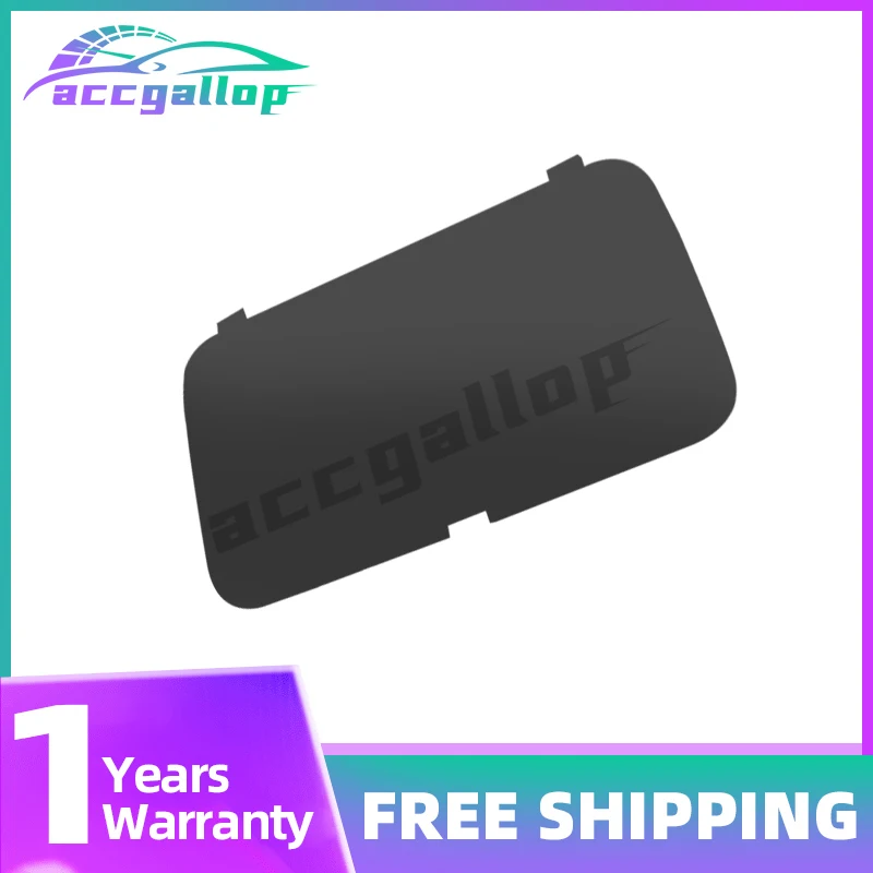 Trunk Maintenance L…