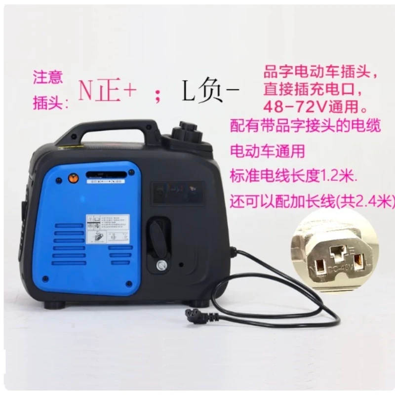 Portable Adjustable DC Power Supply 48V 60V 72V Outdoor Backup Power Unit