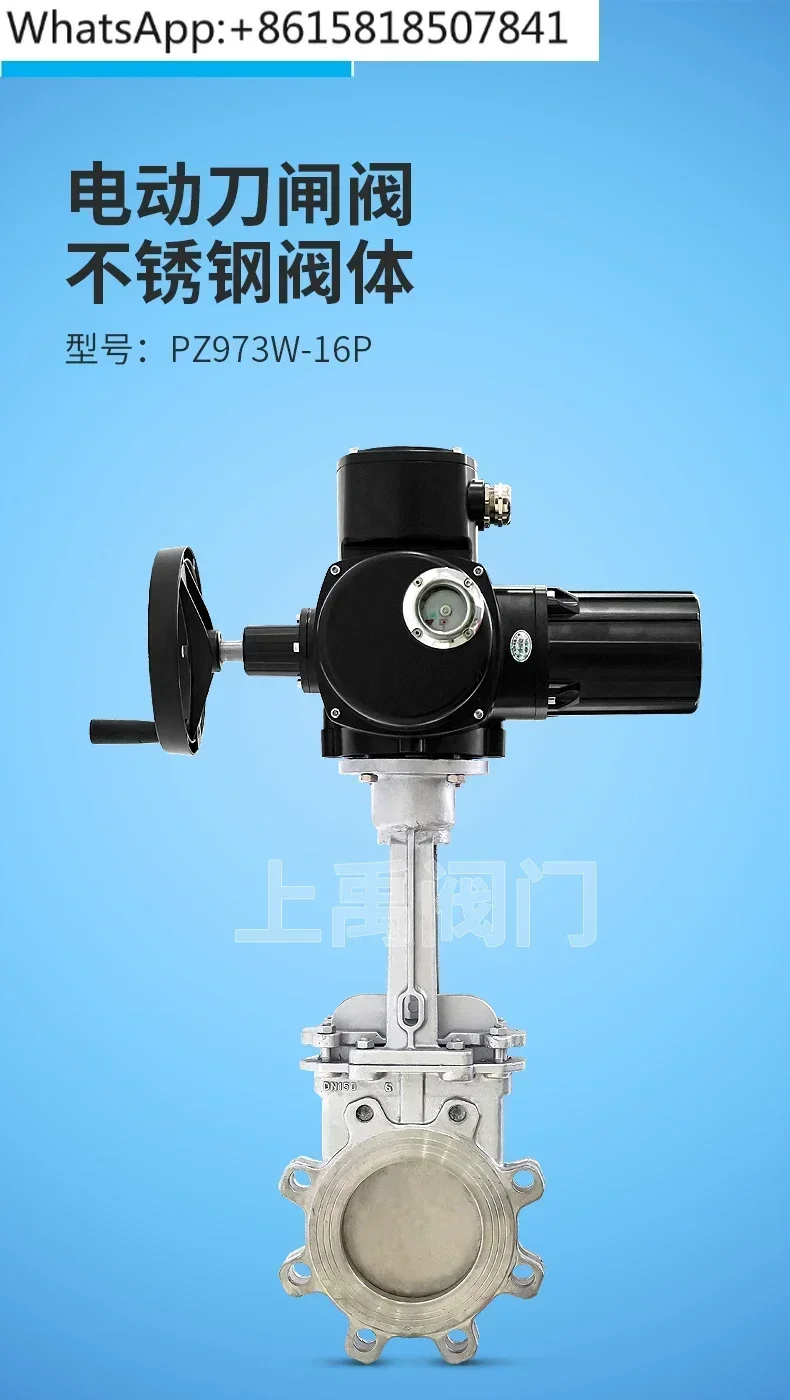 전기 공압 클램프 나이프 유형 게이트 밸브 PZ9/673H-10C 주철 스테인레스 스틸 수동 플러그 플레이트 슬러리 배출 밸브