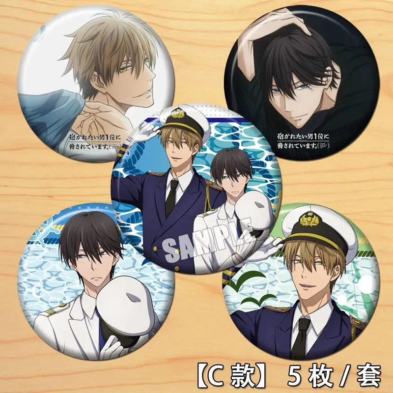 58mm Anime Dakaretai Otoko 1-i ni Odosarete Imasu Badge Icons Brooch Acrylic Pins