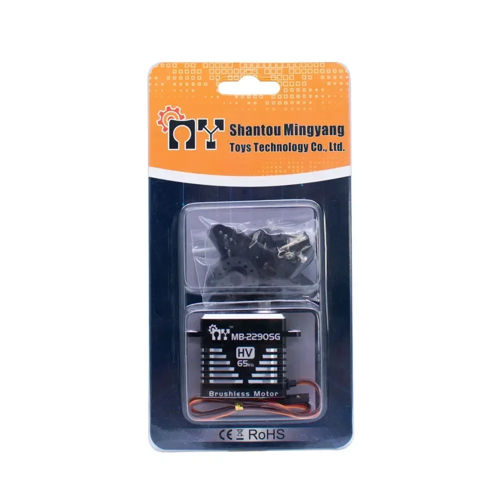 OverShoot MY Servo MB-2290SG - 8.4V Coreless Digital Servo with 25/45/65kg Titanium Gear for RC Helicopter Upgrades