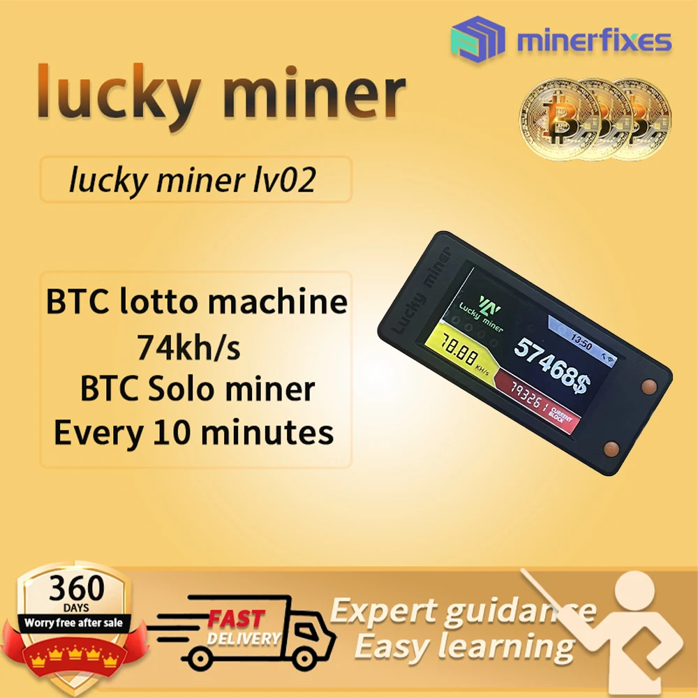 

Bitcoin Miner Lucky Miner LV02 74KH/S SHA256 BTC SOLO Майнинг Майнеры Лотерейное устройство Крипто-майнер ASIC Бесшумная машина