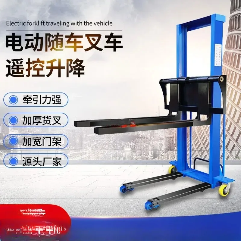 Basket mounted ball box, steel wire structure, multifunctional portable ball frame training range for picking up ball baskets