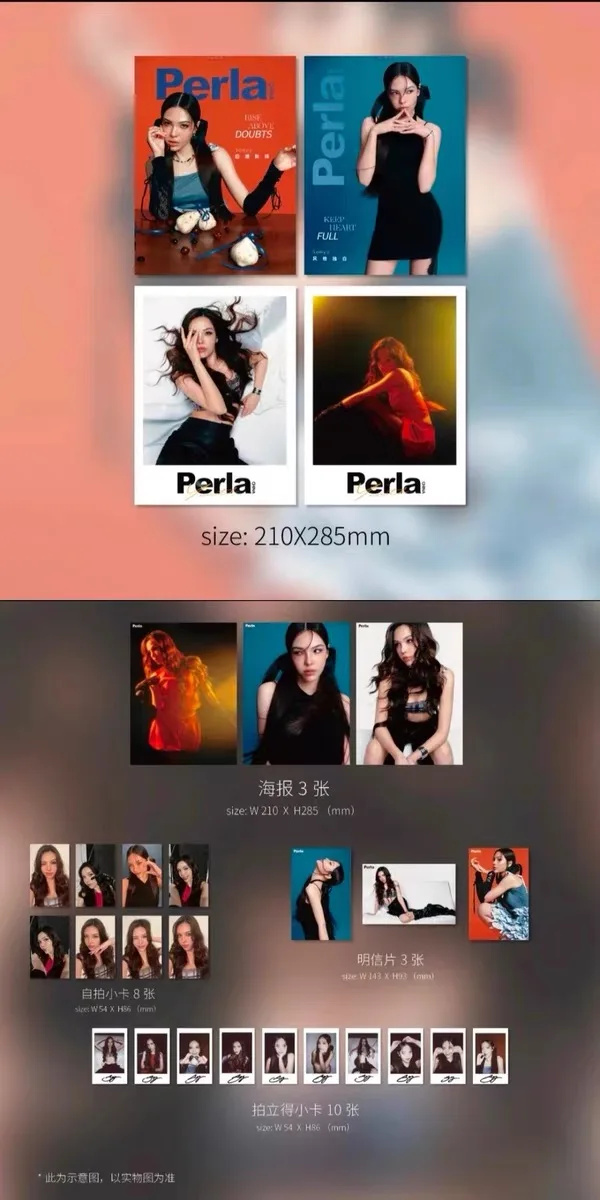 

Sonya&Lookmhee lmsy perla журнал+карточки+плакат+набор открыток предпродажа LookmheeSonya