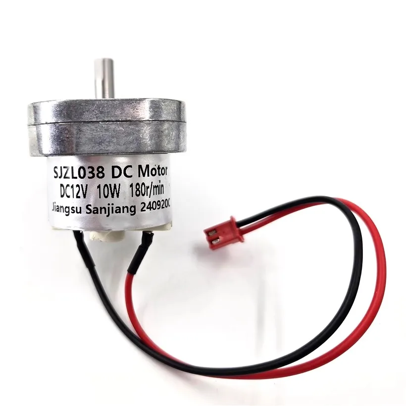 DC12V 10W 180rpm 226rpm Micro 500 Reduction Motor