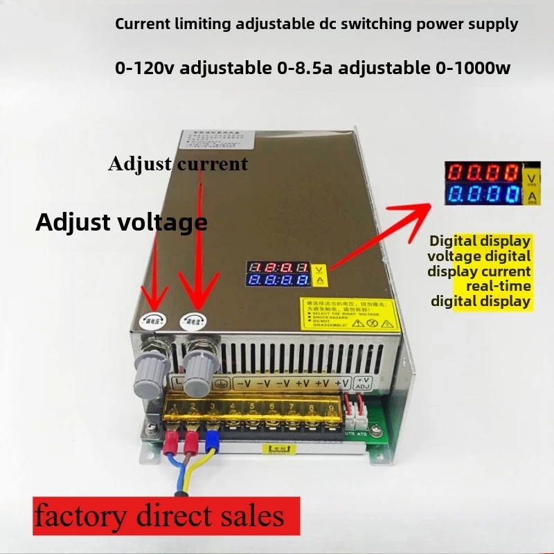 Current limiting digital display voltage and current adjustable 0-120V0-8.5A1000W switching power supply