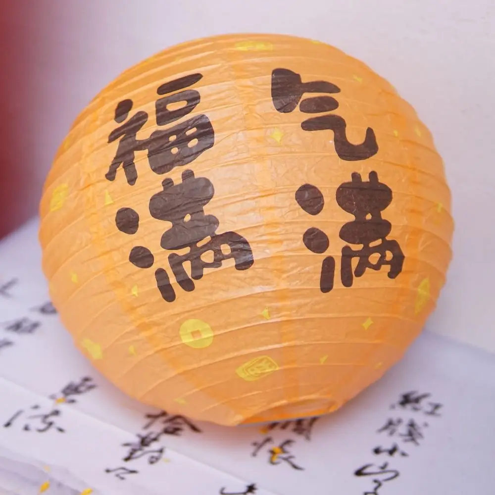 

3D Mid-Autumn Festival Lantern Paper Round Flower Lamp Chinese Mid Autumn Lantern Paper Lantern Handmade