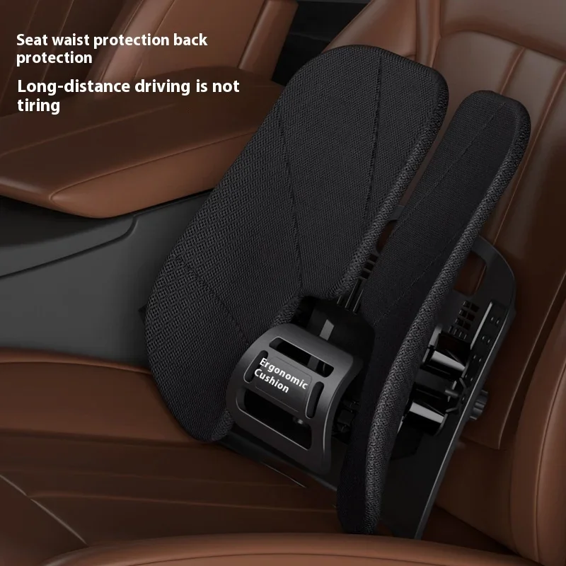 Ergonomic lumbar cushion for office vehicles to relieve fatigue from prolonged sitting and provide lumbar protection and support