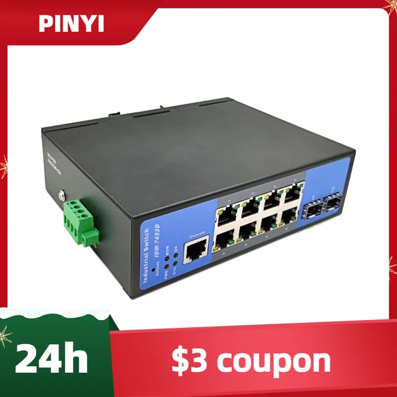 IDM-7452D Gigabit Optical Fiber Ring Network Switch Industrial Grade 10-Port Gigabit Managed Switch DIN Rail