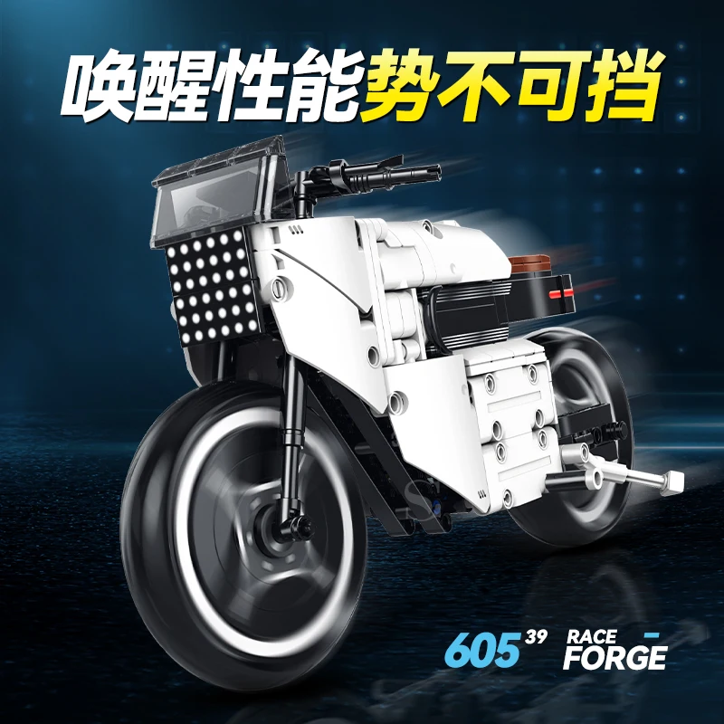 517 pçs moc blocos de construção técnica da motocicleta modelo carro esportivo tijolos montagem brinquedos para crianças presente aniversário conjunto