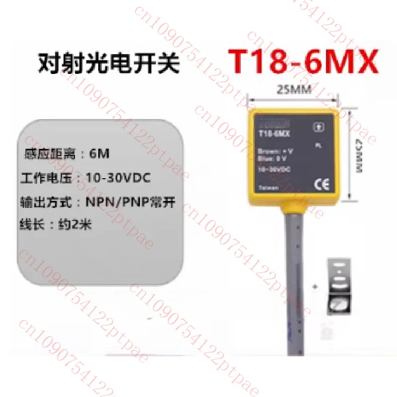 Authentic New For FOTEK T18-3MNB+18T 6MX 30MX Ultra Short Photoelectric Sensor Switch Correlation Type