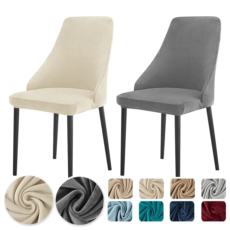 

Velvet Curved Small Armchair Covers Stretch Dining Chair Covers Anti-dirty Home Stool Slipcovers for Party Hotel Wedding Chairs