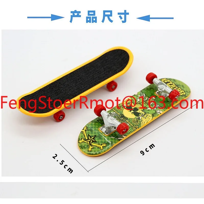 Creative Alloy Finger Skateboard Decompression Mini Set Student Gift Fingertip Dance Scrub