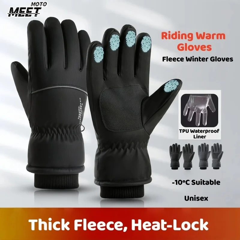 Men Women Winter Cycling Gloves TPU Waterproof Windproof Touch Screen Thick Warm Gloves for Ski Outdoor Sports