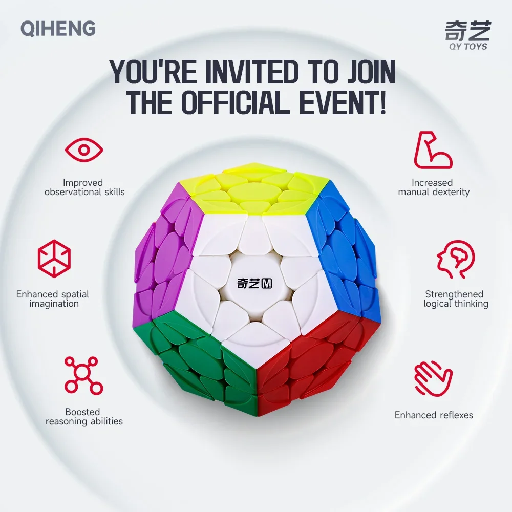 [Picube] Qiyi Qiheng S2 Megaminx QIHENG Magnetic Megaminx Magic Speed Cube Qiheng 3x3x3 Megaminx Cube Stickerless Professional