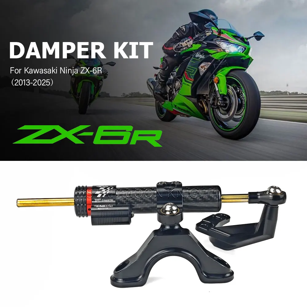 

For Kawasaki Ninja ZX-6R ZX 6R 636 ZX6R (2013-2025) Motorcycle Handlebar Steering Damper Kit Stabilizer Mounting Bracket