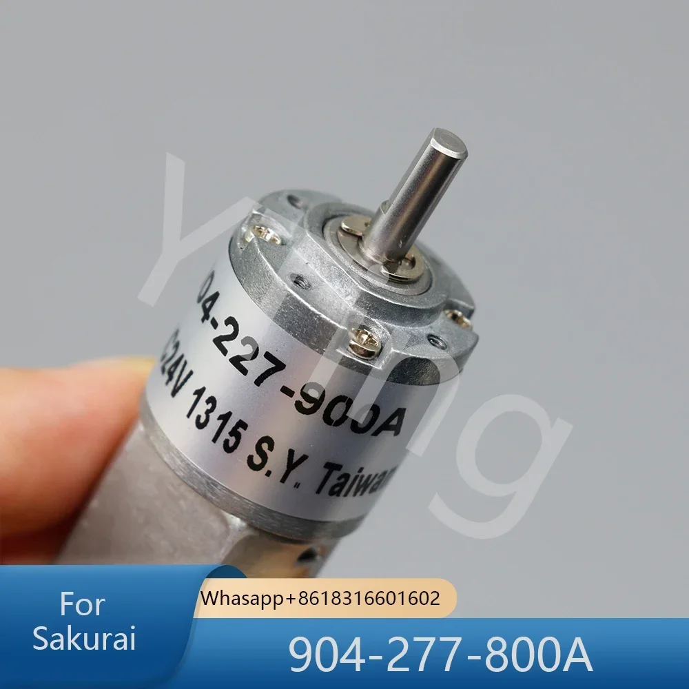 904‑227‑900A DC24V Ink Fountain Motor | Sakurai Oliver Printing Spare Parts