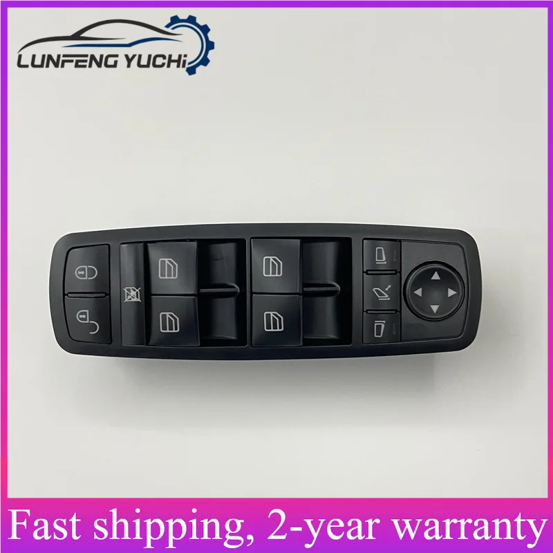A1698206710, 1698206710 - Multifunction Switch For Mercedes-Benz A-Class W169, B-Class W245