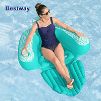 Bestway 43719 1PC Portable Inflatable Floating Pool Lounge Chair with Backrest and Cup Holder, Inflatable Pool Floating Chair