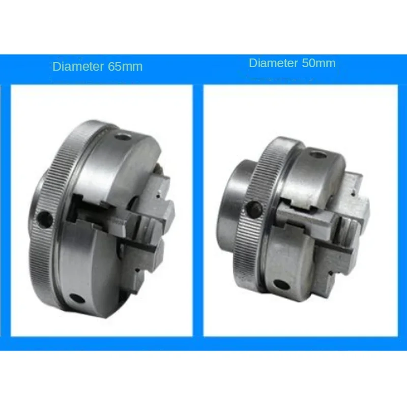 Powerless 895 Multi-function Motor Rotary Lathe Woodworking Spindle  Slide Assembly + Y Chuck