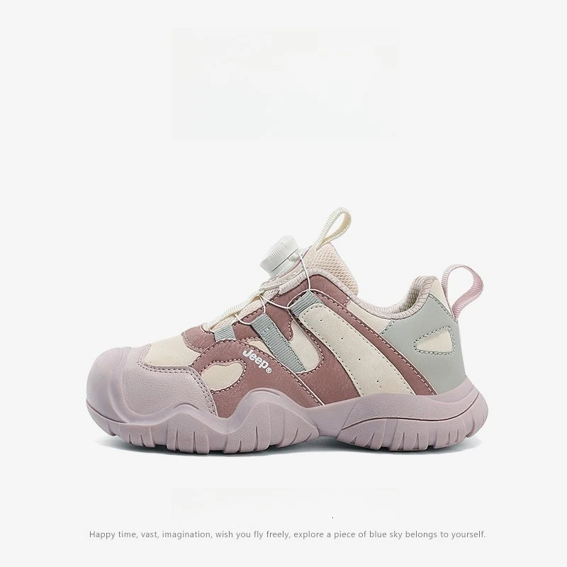 

MINISO осенняя легкая нескользящая детская обувь для детей среднего и старшего возраста, новинка 2025 года, детская спортивная обувь для альпинизма