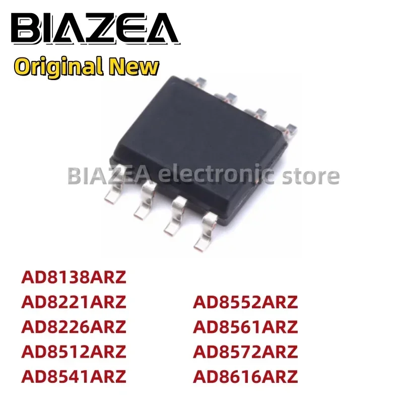 5piece AD8138ARZ AD8221ARZ AD8226ARZ AD8512ARZ AD8541ARZ AD8552ARZ AD8561ARZ AD8572ARZ AD8616ARZ SOP8 Chipset