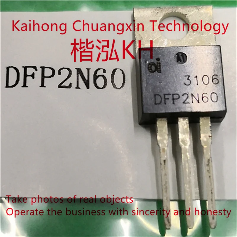 5PCS/LOT DFP2N60 2N60  TO-220