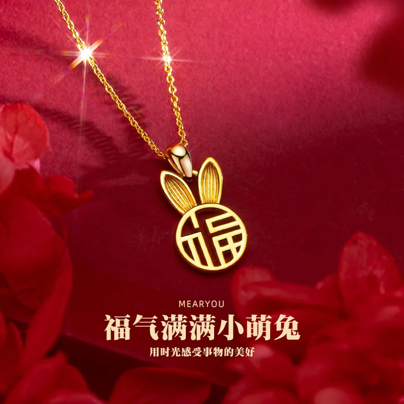 9999 Real Gold 24K female gold version lucky rabbit ear collarbone chain personalized fashion lucky rabbit ear necklace