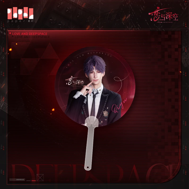 gGenuine Love and Deepspace Prison Time Series Grating Fan Xavier Zayne Rafayel Sylus Girlfriend  Anime Cosplay Red Fan Presale