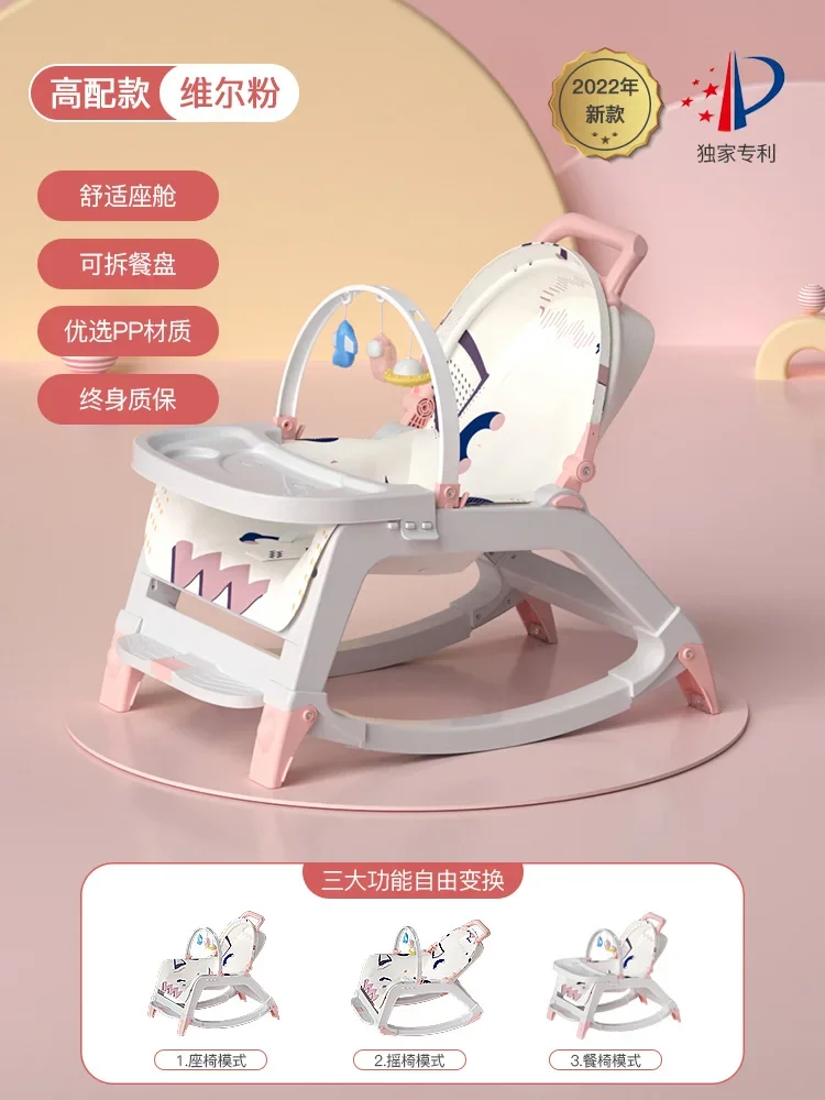 

Baby Rocking Chair Soothing Chair Coaxing Baby Artifact Newborn Cradle Baby Recliner To Coax The Baby To Sleep on The Rocking Be