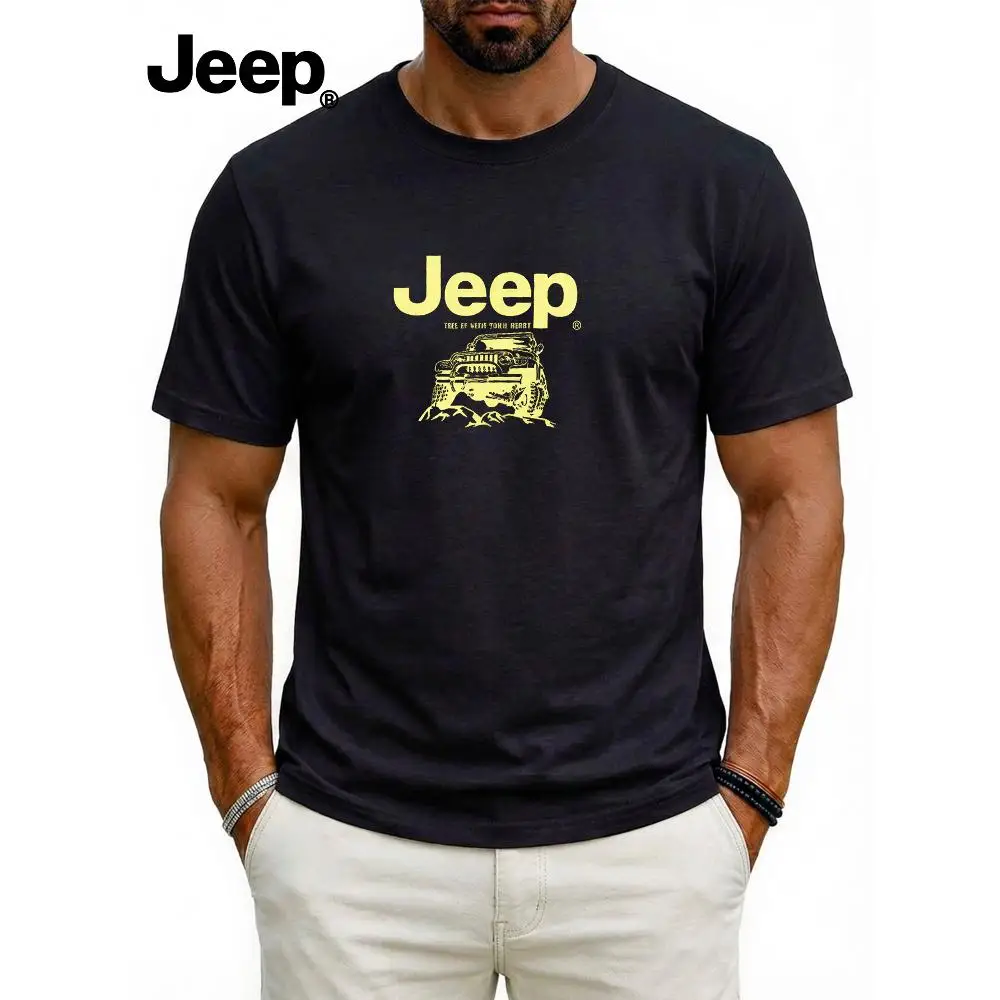 

Jeep Men's Breathable High Quality Comfortable Sports T-shirt Short Sleeve Casual T-shirt