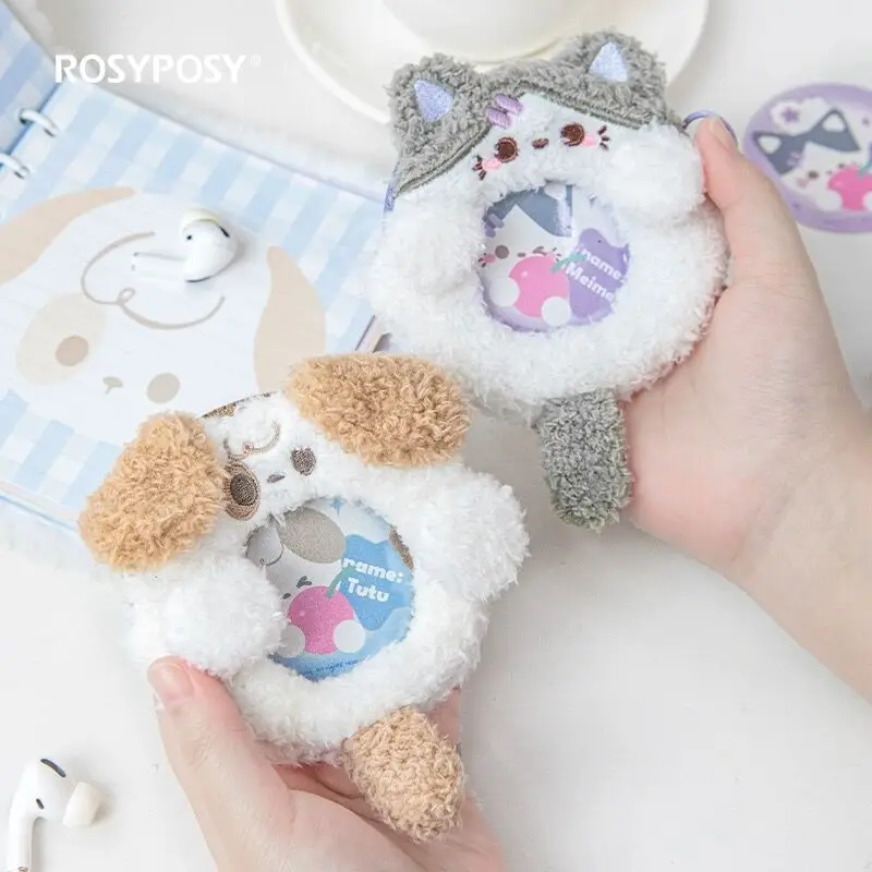 MINKYS Kawaii Puppy Cat Fluffy Photocard Holder Photo Card Holder Bag Pendant Accessories Bag School Stationery