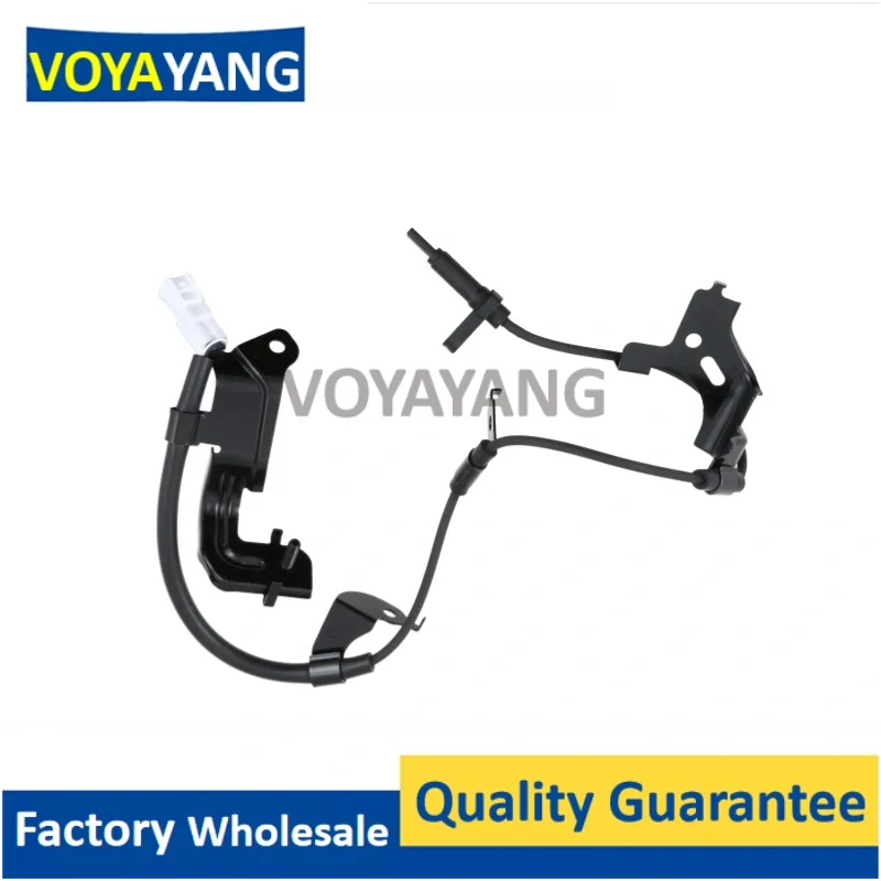 Rear Right ABS Wheel Speed Sensor for 2010-2015 Lexus RX350 RX450H Highlander 89545-48050 8954548050 89545-0E020 89545-0E080