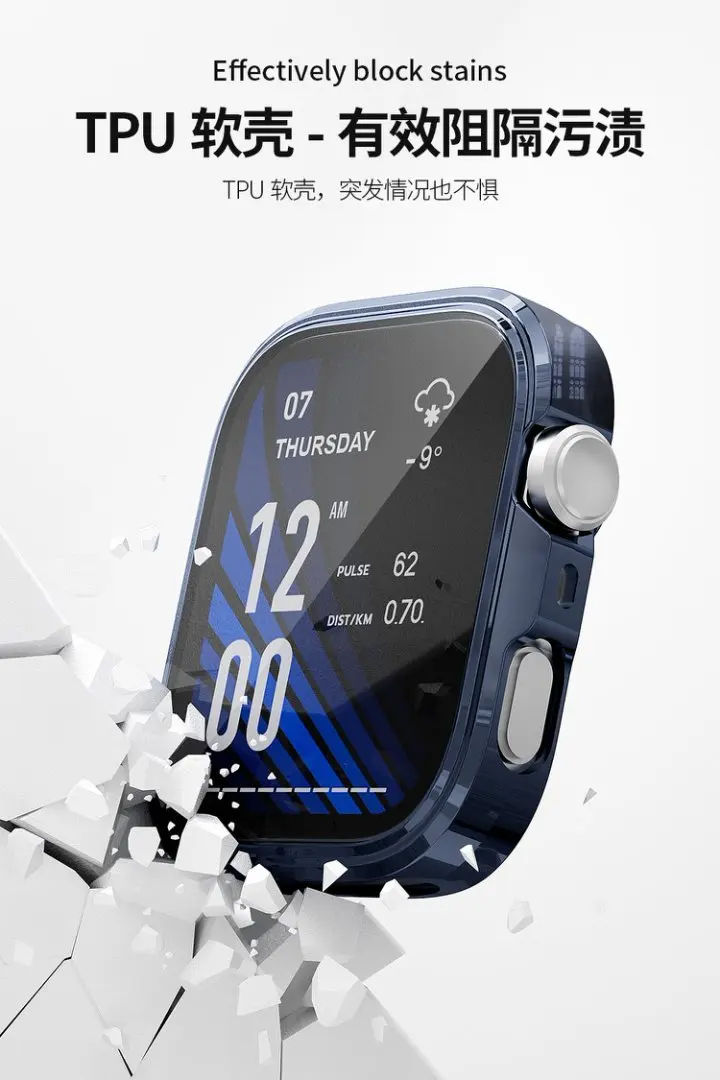 Защитный чехол из гальванического материала из ТПУ, подходит для часов Huawei Fit 4, Fit4 Pro, защитный бампер для умных часов