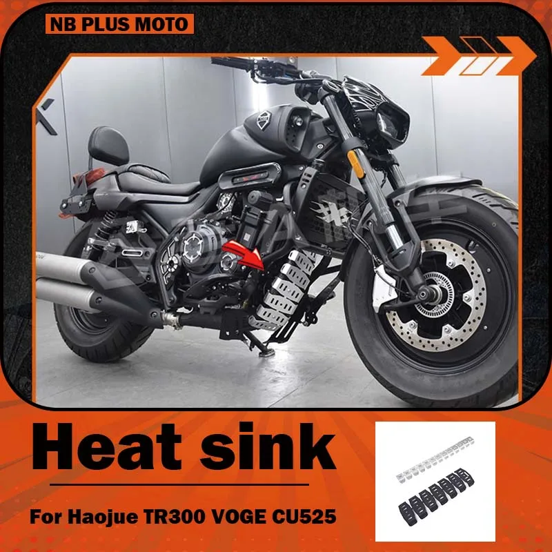 【Premium】For Haojue TR300 VOGE CU525 modified exhaust pipe front section keel heat dissipation anti-scald cover decorative p