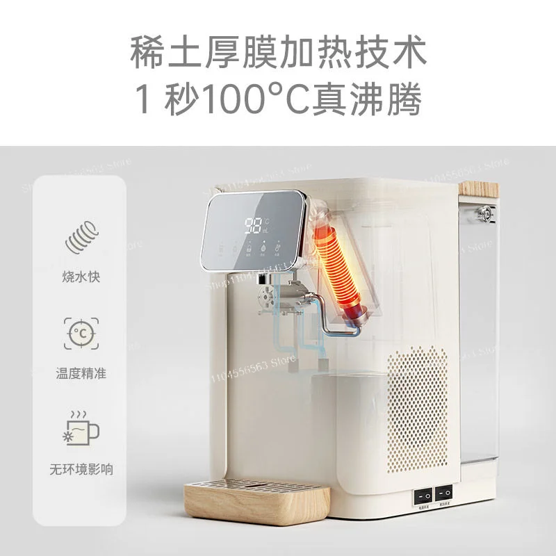 4L Hot & Cold Water Dispenser – 6‑Gear Temp Control, Child Lock, Food‑Grade ABS, T83