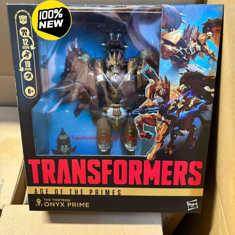 

New products in stock Original box In stock Transformer G-L Ruitianxiao 24 hours shipping Animation figure Popular toys Gift