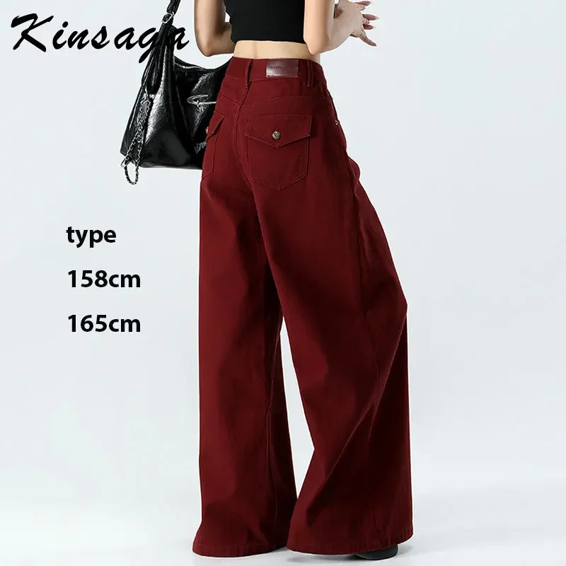 Angola Red Loose Wide Leg Straight Jeans Women Pear Shape High Waist Slimming Drape Mopping Pants Extra Long Trousers