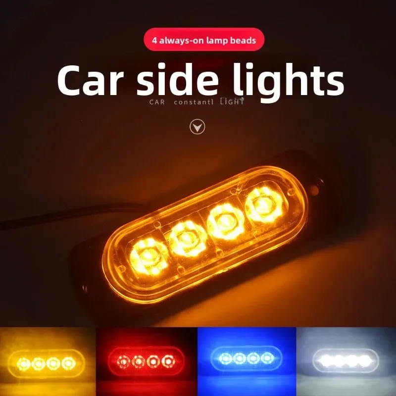 

Горячие для 4 шт. светодиодные боковые габаритные огни Янтарный автомобиль 12 В 24 В Светодиодное освещение Бар Оранжевый гриль Преломление Мигающий светодиодный аварийный стробоскоп Lig
