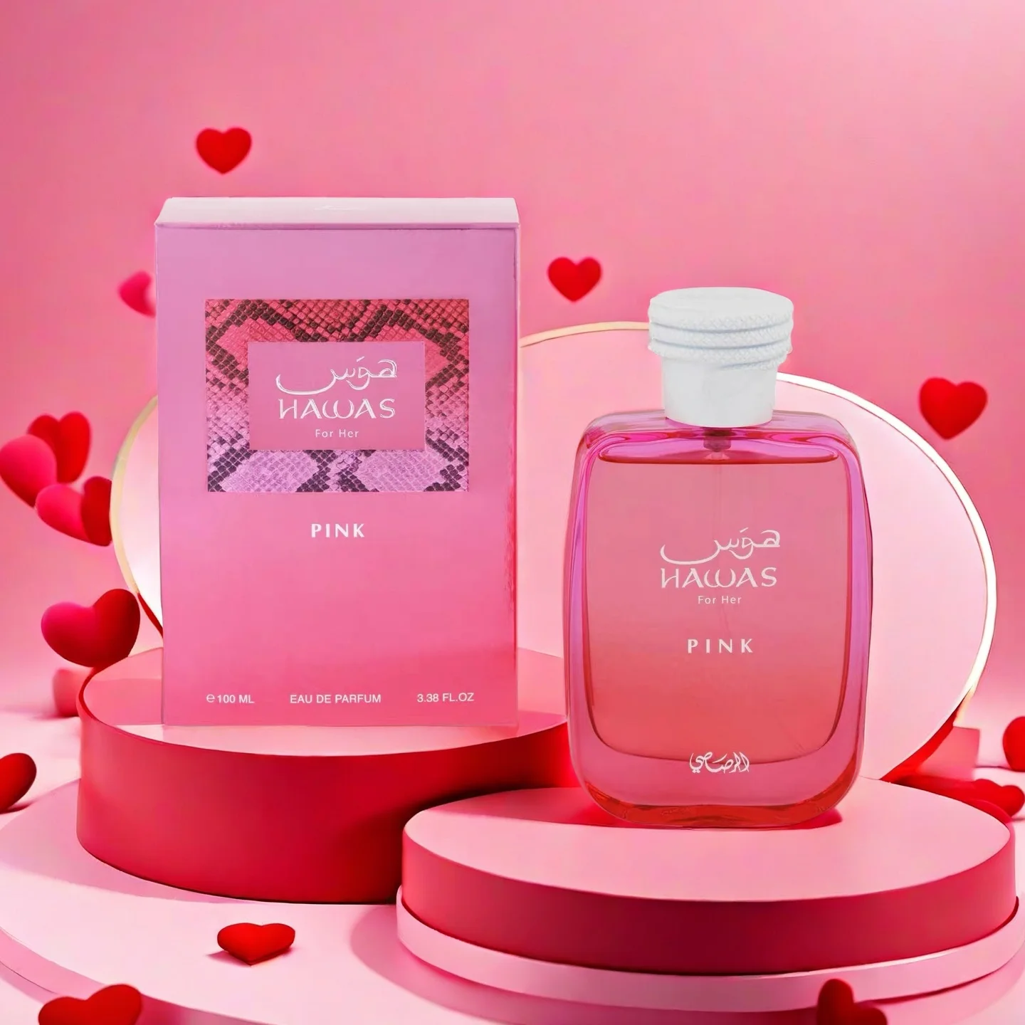 Colección de fragancias Hawas Variety: múltiples perfumes seductores para todos, perfectos para diferentes humores y ocasiones