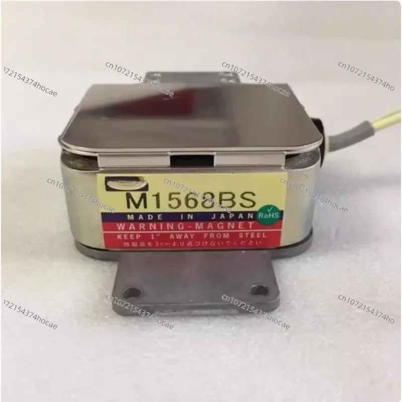 

Marine Radar Magnetron M1568BS M1568BJ