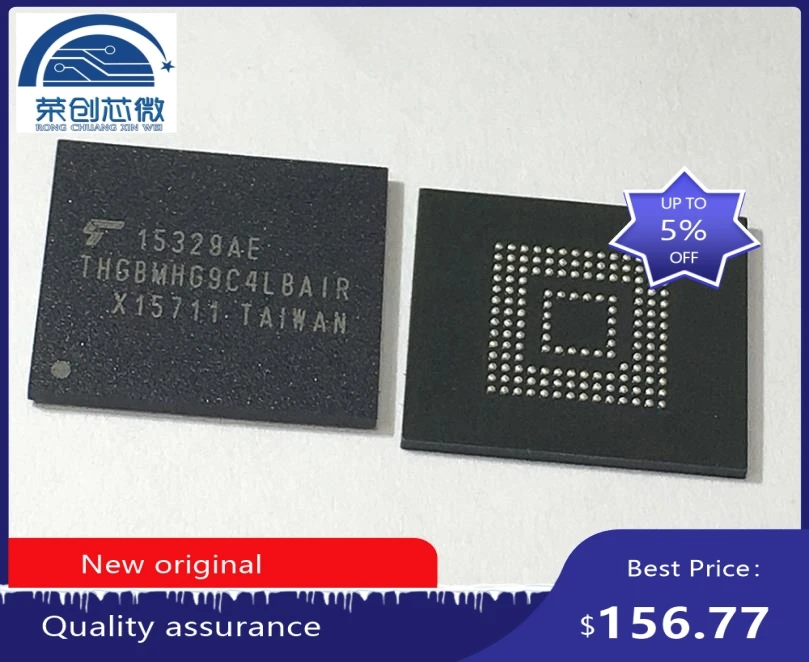 

Xinyuan 100% new original THGBMHG9C4LBAIR BGA Memory chip 64G