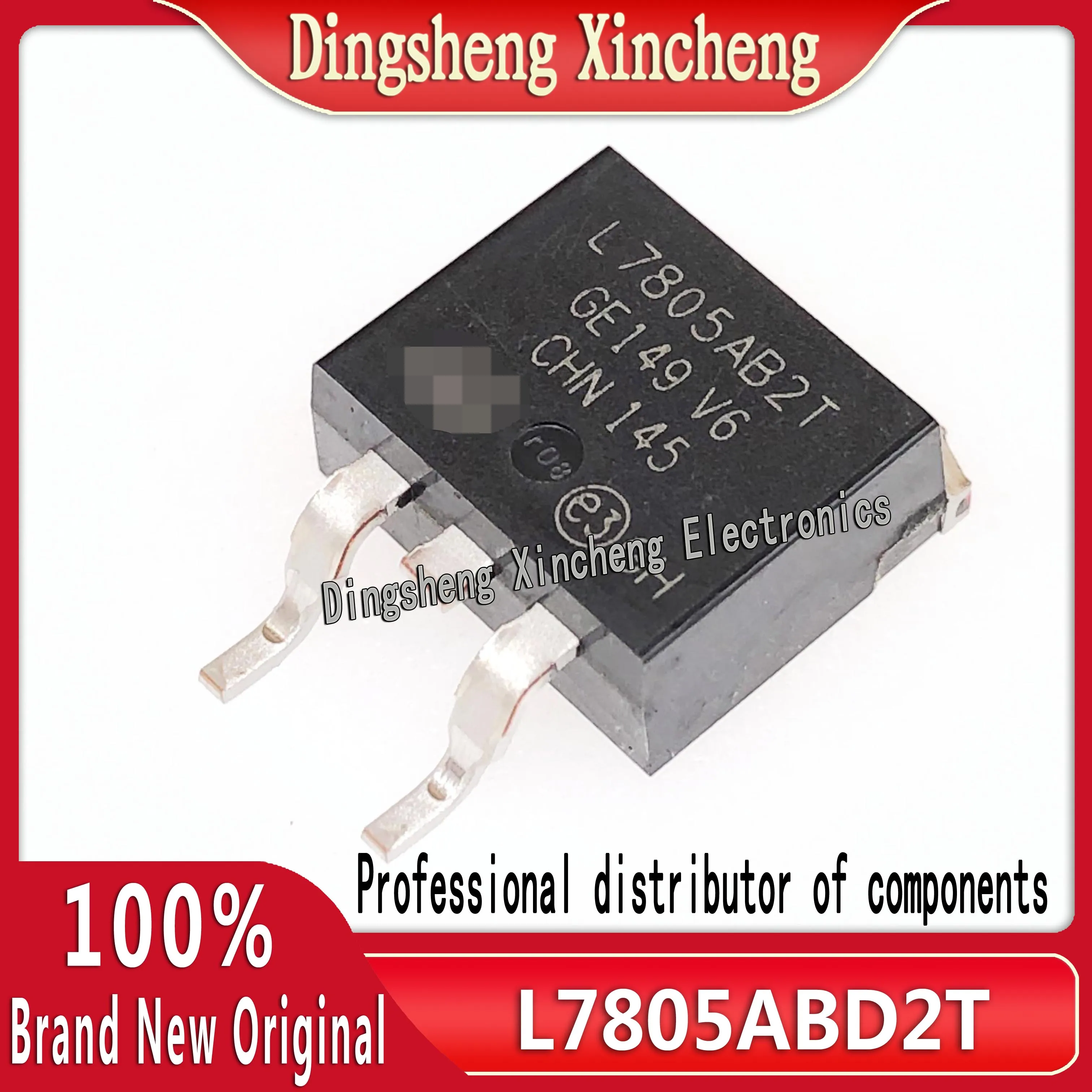 New original imported L7805ABD2T-TR L7805AB2T three terminal voltage regulator TO-263 L7805