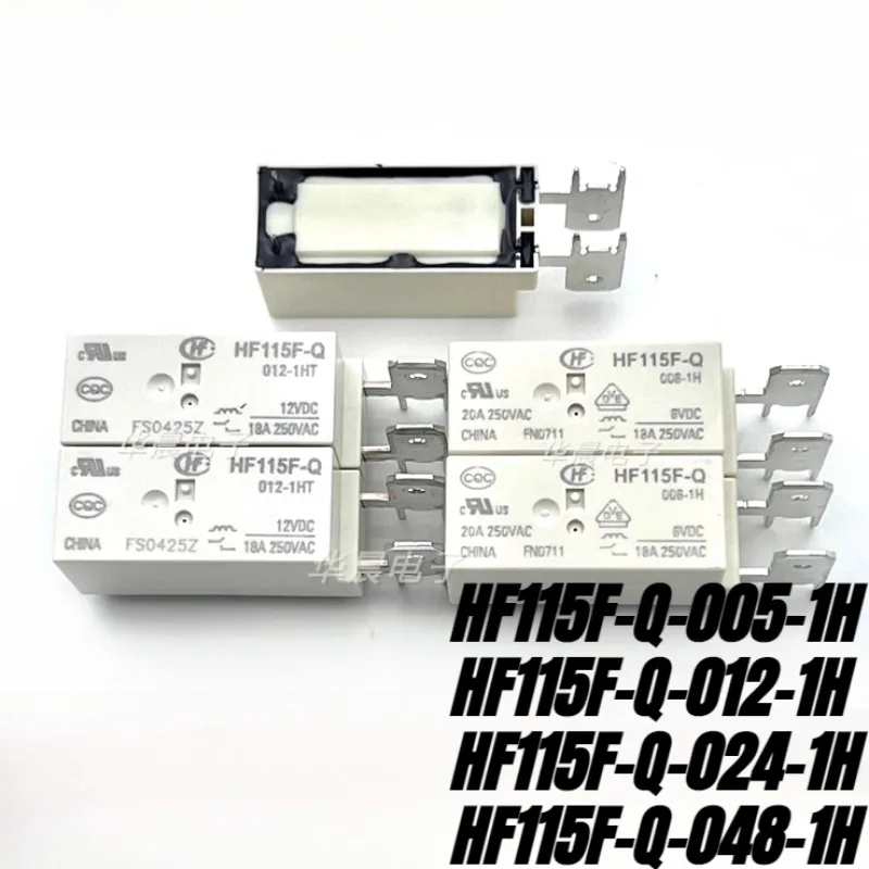 （Brand New Original）1pcs/lot 100% original genuine relay:HF115F-Q-005/012/024/048-1H 6VDC 18A