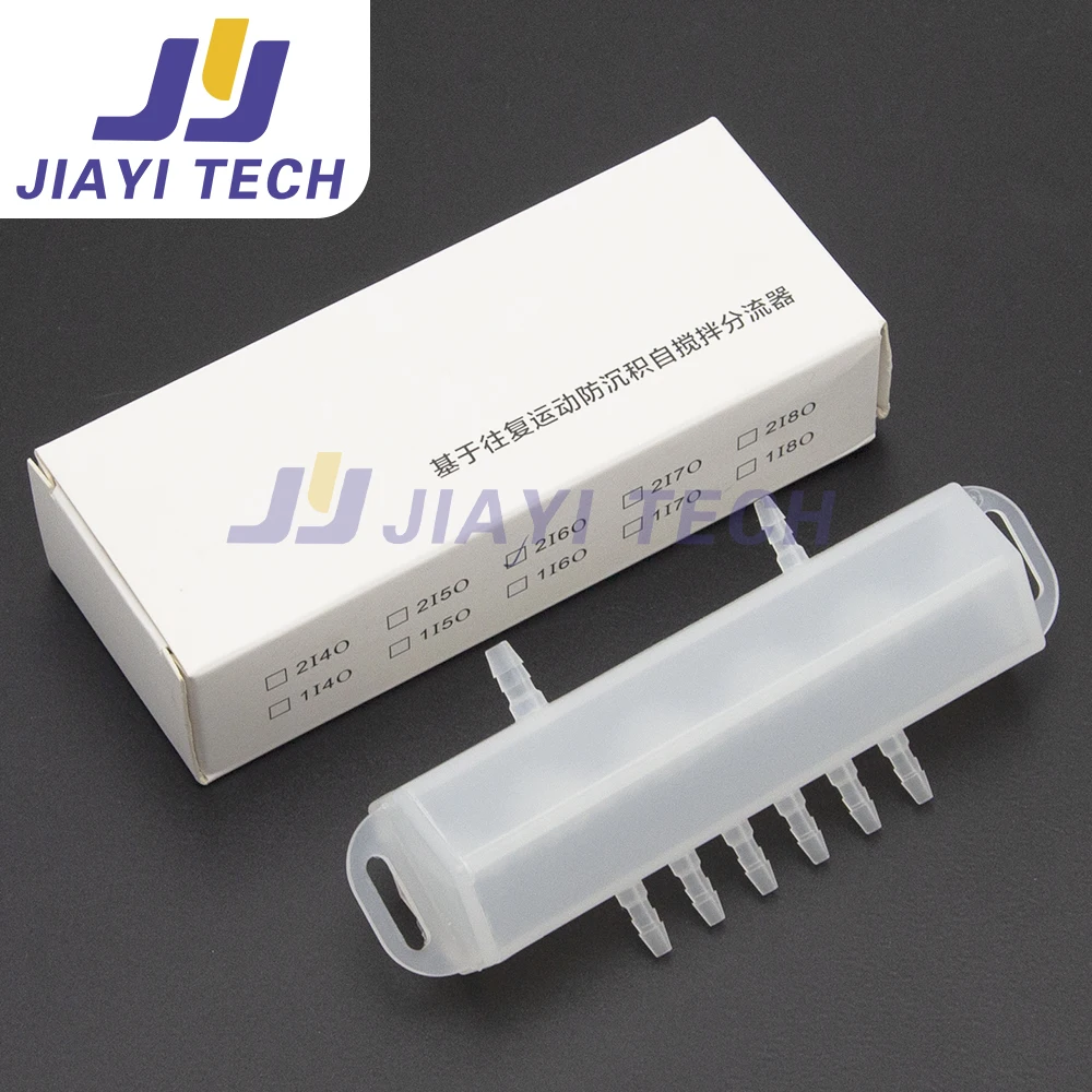 2Pcs Ink Circulation Splitter Diverter Filter Buffer Bottle for Eco Solvent DTF UV Printer XP600/4720/TX800/DX5/I3200 Printhead