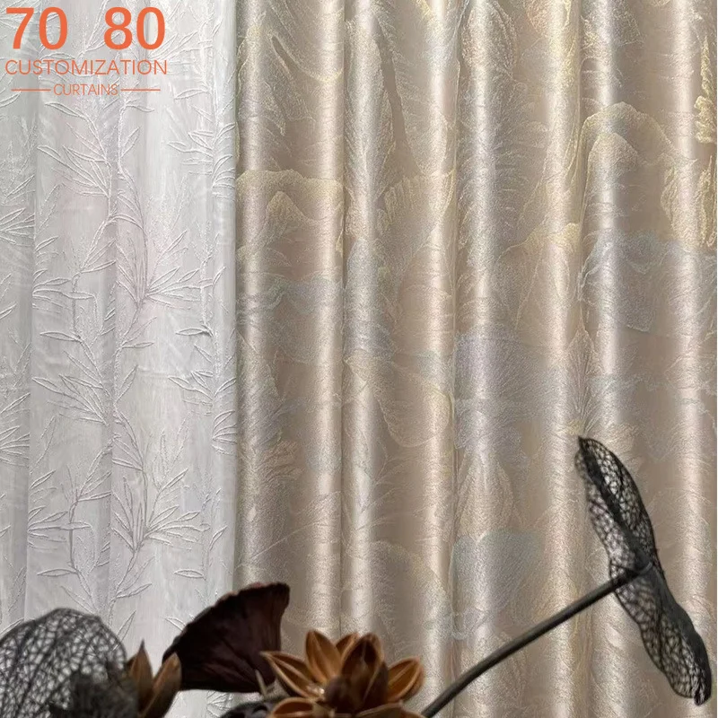 New Jacquard Champagne Blue Luster Thickened Curtains for Living Room Bedroom French Window Villa Customized Products
