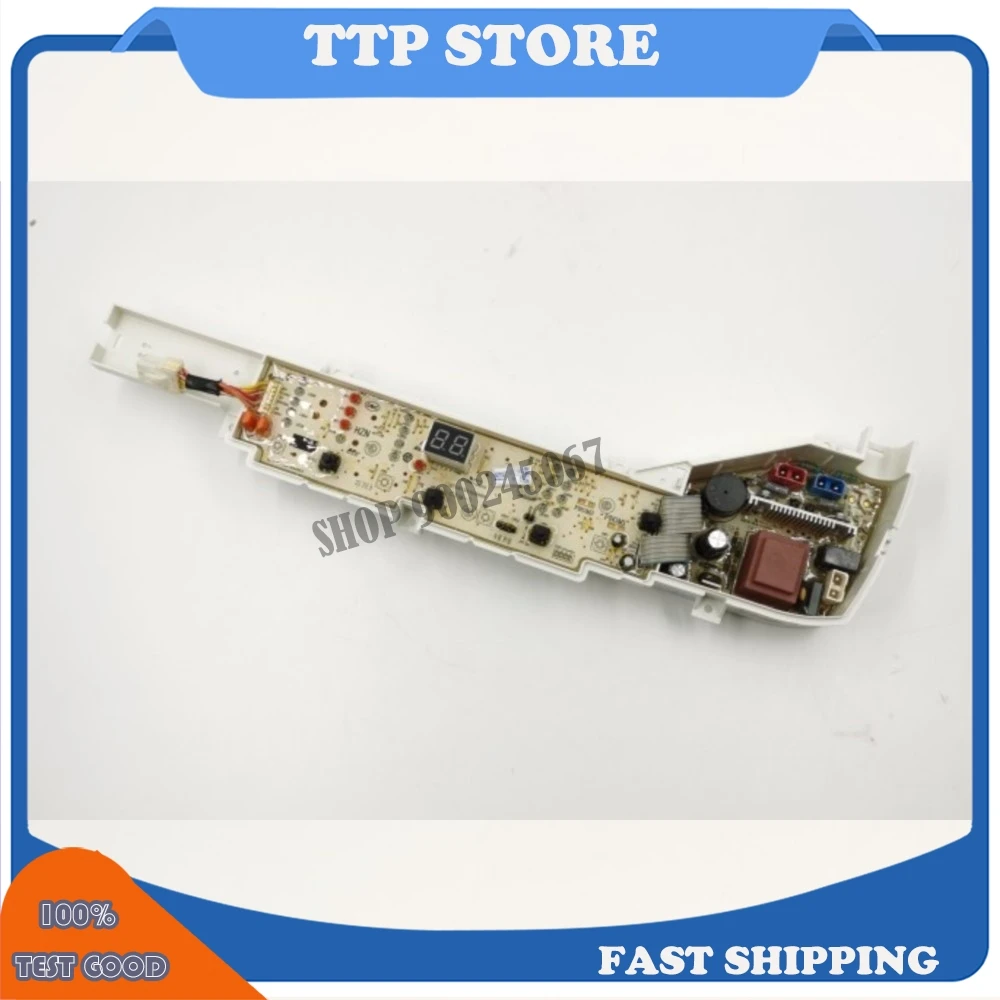 For Haier Fully Automatic Washing Machine EB80M929 0031800004PL Main Board Accessories 04PL